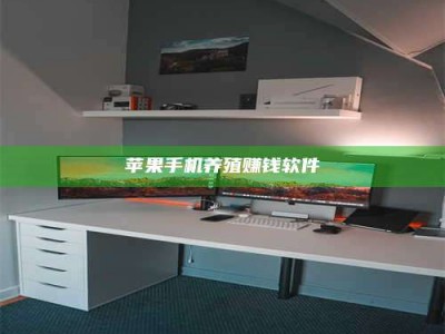 启东2020年药师考试时间：掌握这些，考试更轻松